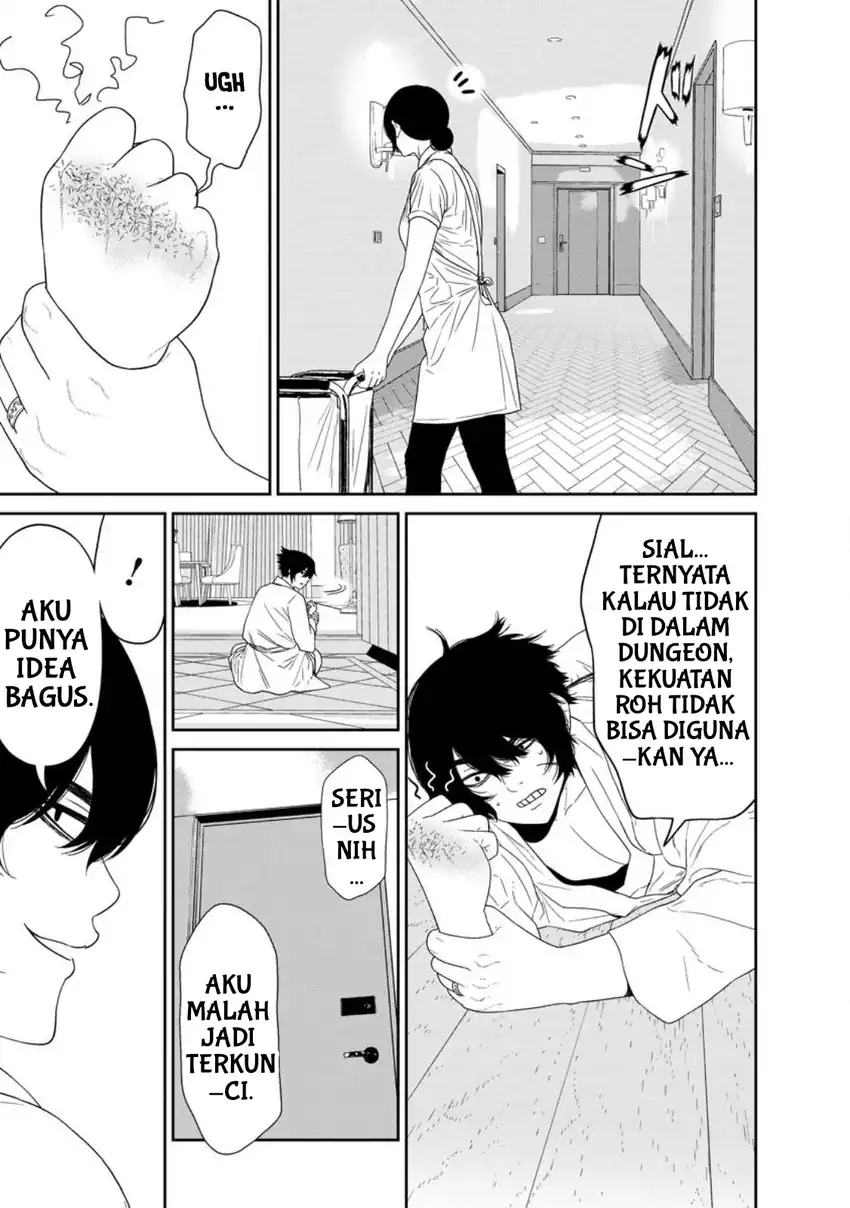 Dungeon de Tatakaitsuzukete 20-nen no Doutei Yuusha, Chijou ni Modottara Danjoubi 1:1000 no Sekai Datta Chapter 2 Gambar 21