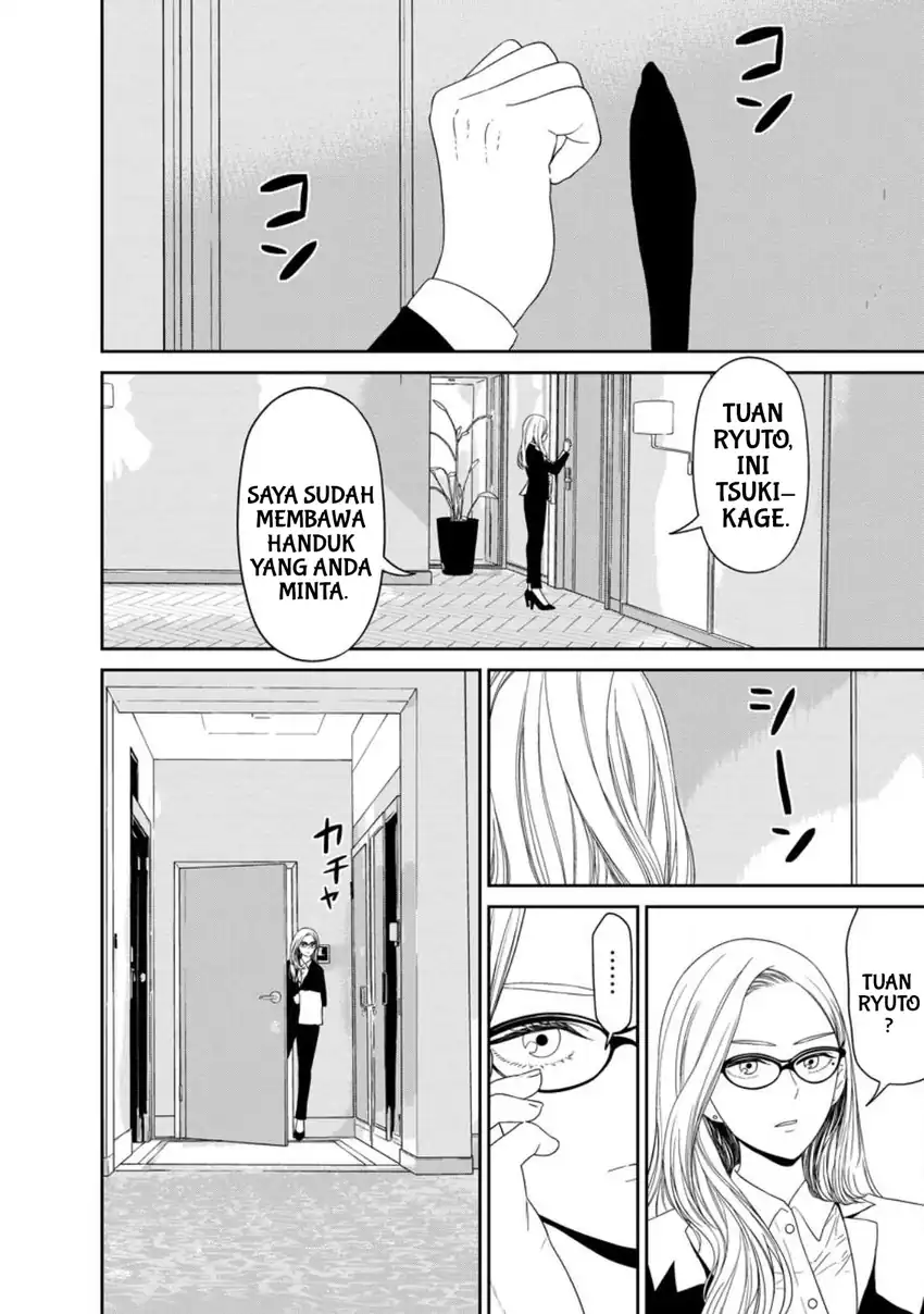 Dungeon de Tatakaitsuzukete 20-nen no Doutei Yuusha, Chijou ni Modottara Danjoubi 1:1000 no Sekai Datta Chapter 2 Gambar 22