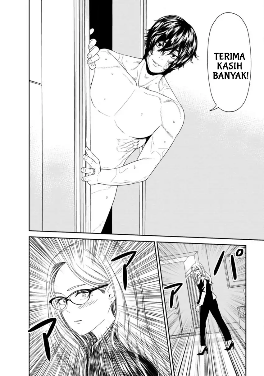 Dungeon de Tatakaitsuzukete 20-nen no Doutei Yuusha, Chijou ni Modottara Danjoubi 1:1000 no Sekai Datta Chapter 2 Gambar 24