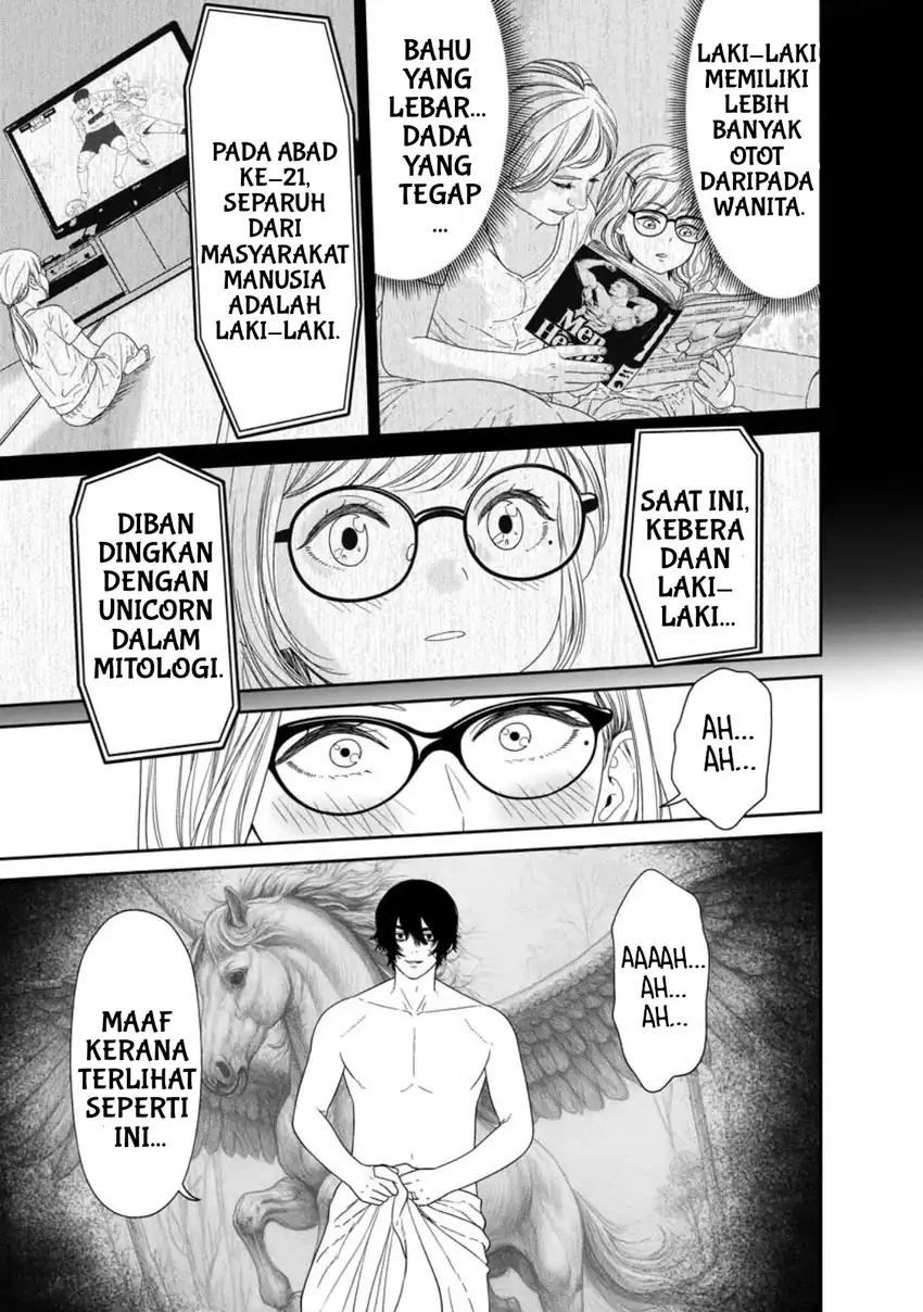 Dungeon de Tatakaitsuzukete 20-nen no Doutei Yuusha, Chijou ni Modottara Danjoubi 1:1000 no Sekai Datta Chapter 2 Gambar 25