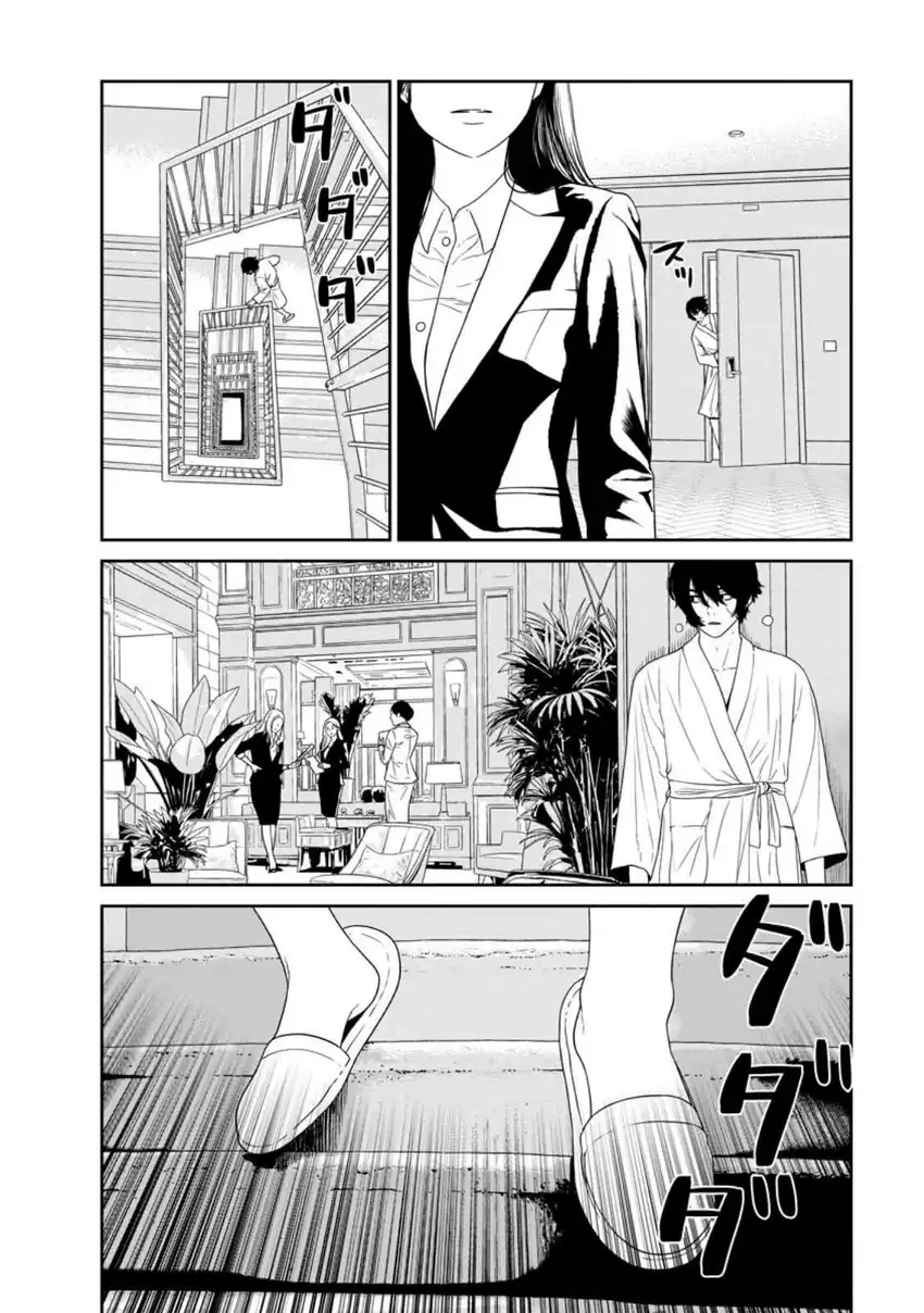 Dungeon de Tatakaitsuzukete 20-nen no Doutei Yuusha, Chijou ni Modottara Danjoubi 1:1000 no Sekai Datta Chapter 2 Gambar 28