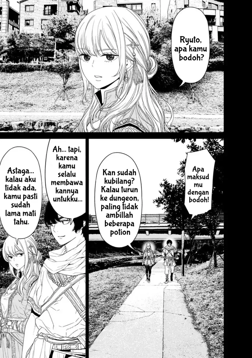 Dungeon de Tatakaitsuzukete 20-nen no Doutei Yuusha, Chijou ni Modottara Danjoubi 1:1000 no Sekai Datta Chapter 2 Gambar 3