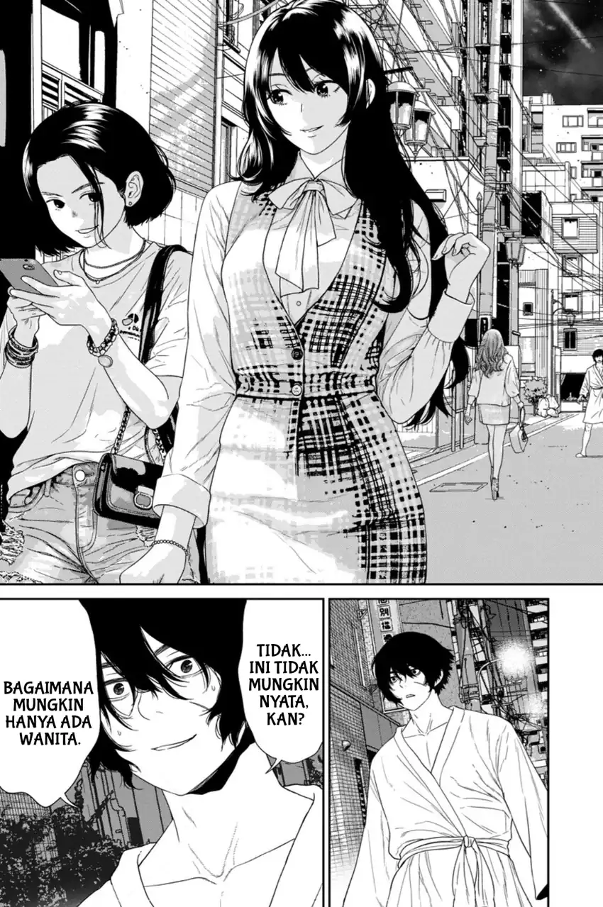 Dungeon de Tatakaitsuzukete 20-nen no Doutei Yuusha, Chijou ni Modottara Danjoubi 1:1000 no Sekai Datta Chapter 2 Gambar 31