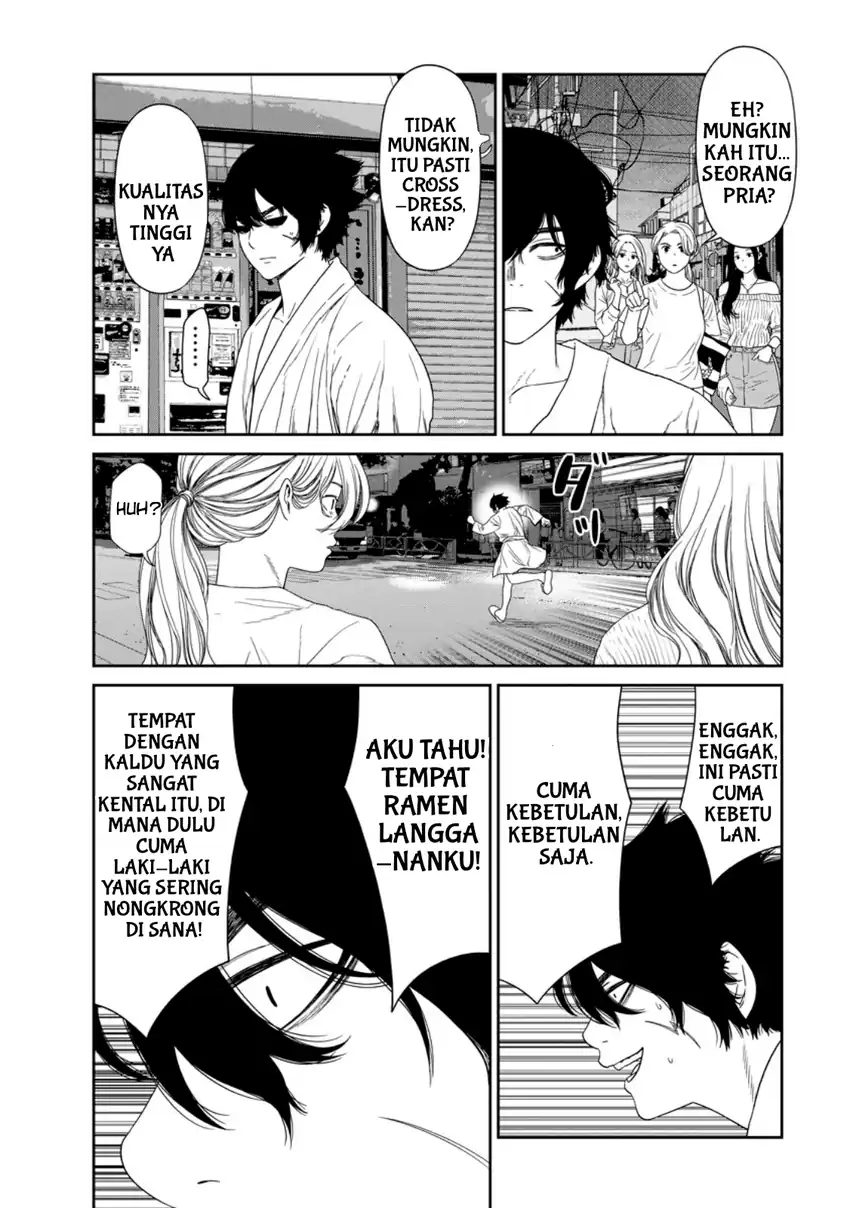 Dungeon de Tatakaitsuzukete 20-nen no Doutei Yuusha, Chijou ni Modottara Danjoubi 1:1000 no Sekai Datta Chapter 2 Gambar 32