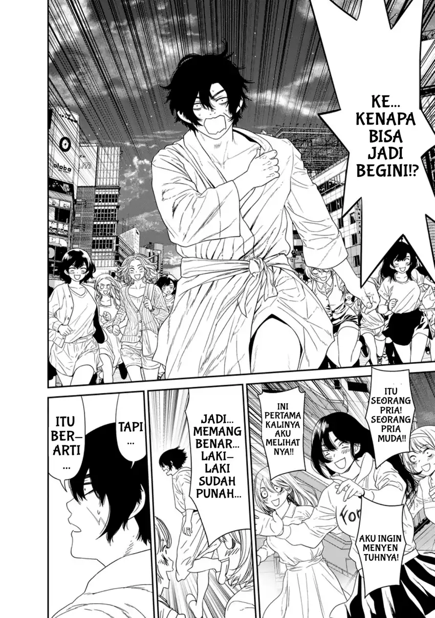 Dungeon de Tatakaitsuzukete 20-nen no Doutei Yuusha, Chijou ni Modottara Danjoubi 1:1000 no Sekai Datta Chapter 2 Gambar 36