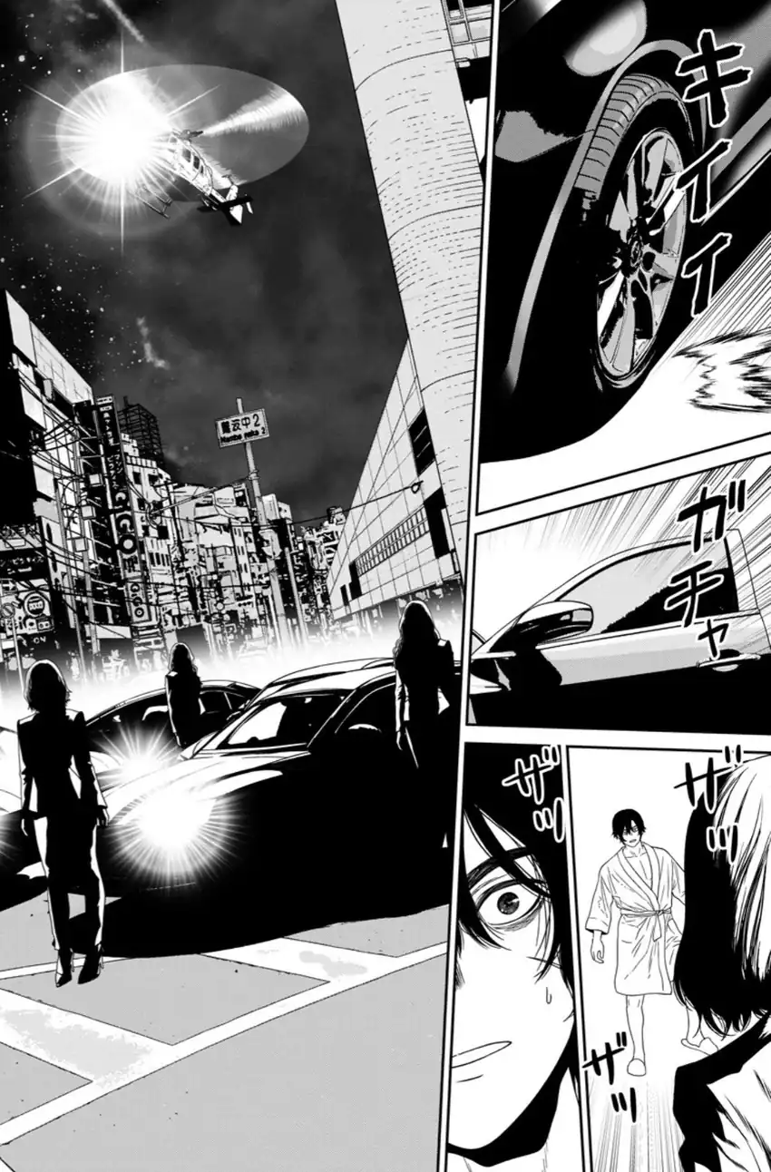 Dungeon de Tatakaitsuzukete 20-nen no Doutei Yuusha, Chijou ni Modottara Danjoubi 1:1000 no Sekai Datta Chapter 2 Gambar 38