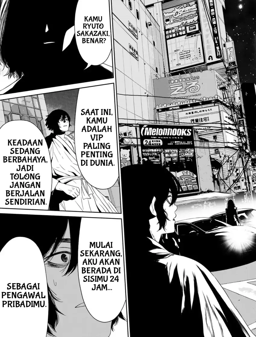 Dungeon de Tatakaitsuzukete 20-nen no Doutei Yuusha, Chijou ni Modottara Danjoubi 1:1000 no Sekai Datta Chapter 2 Gambar 39