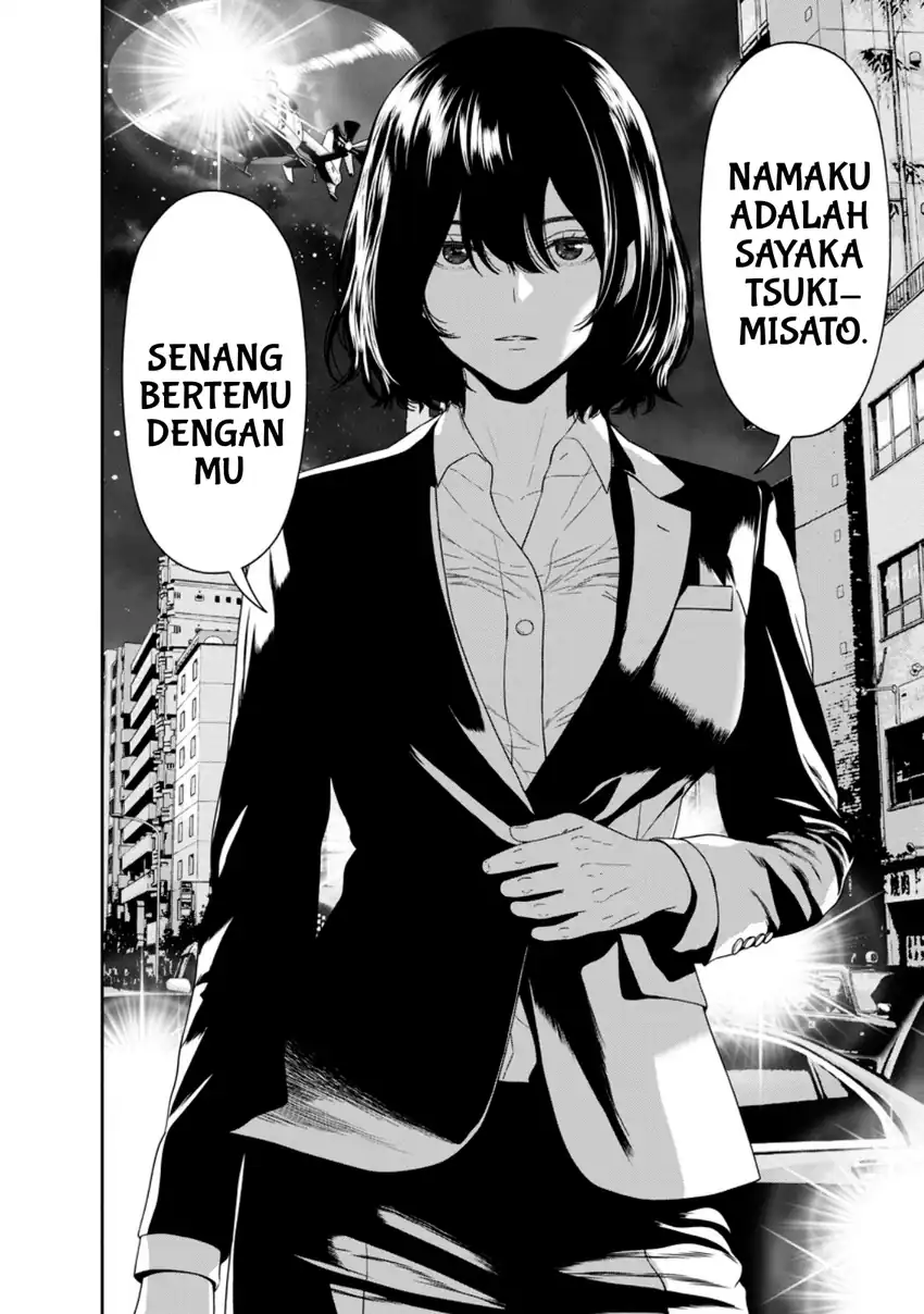 Dungeon de Tatakaitsuzukete 20-nen no Doutei Yuusha, Chijou ni Modottara Danjoubi 1:1000 no Sekai Datta Chapter 2 Gambar 40