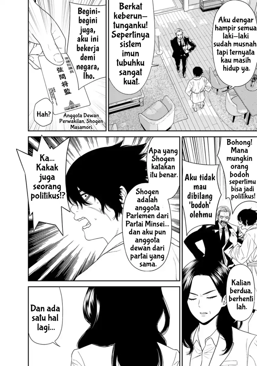 Dungeon de Tatakaitsuzukete 20-nen no Doutei Yuusha, Chijou ni Modottara Danjoubi 1:1000 no Sekai Datta Chapter 3.1 Gambar 10