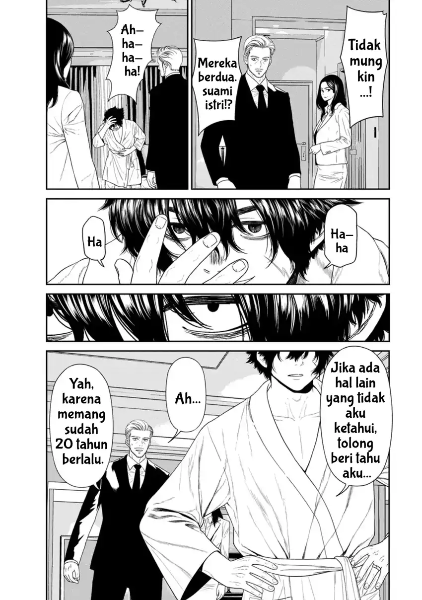 Dungeon de Tatakaitsuzukete 20-nen no Doutei Yuusha, Chijou ni Modottara Danjoubi 1:1000 no Sekai Datta Chapter 3.1 Gambar 12