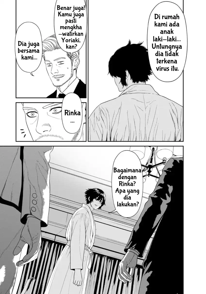 Dungeon de Tatakaitsuzukete 20-nen no Doutei Yuusha, Chijou ni Modottara Danjoubi 1:1000 no Sekai Datta Chapter 3.1 Gambar 13