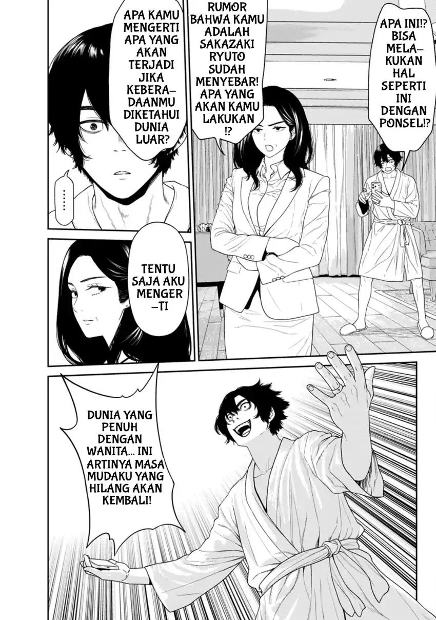 Dungeon de Tatakaitsuzukete 20-nen no Doutei Yuusha, Chijou ni Modottara Danjoubi 1:1000 no Sekai Datta Chapter 3.1 Gambar 4