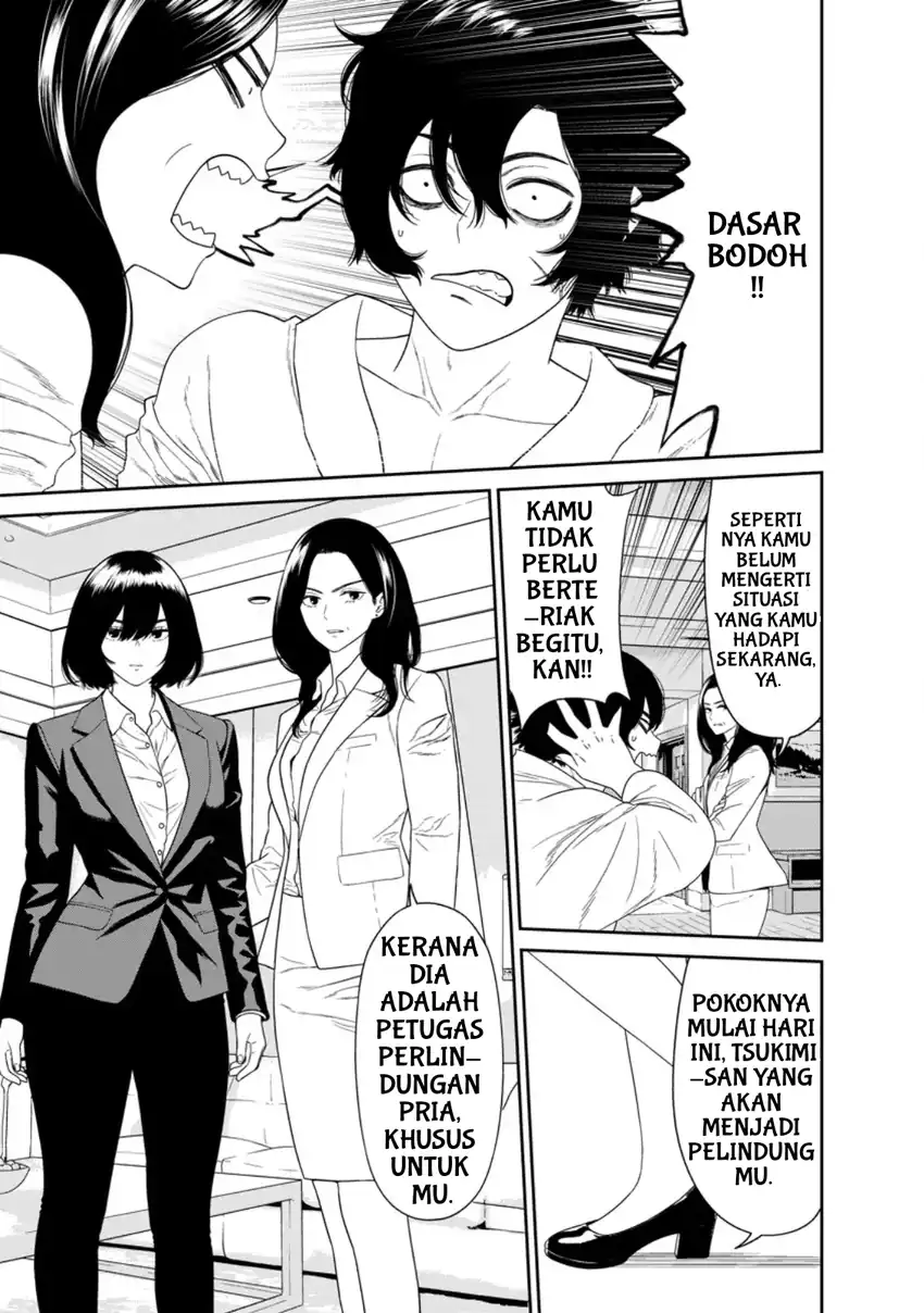 Dungeon de Tatakaitsuzukete 20-nen no Doutei Yuusha, Chijou ni Modottara Danjoubi 1:1000 no Sekai Datta Chapter 3.1 Gambar 5