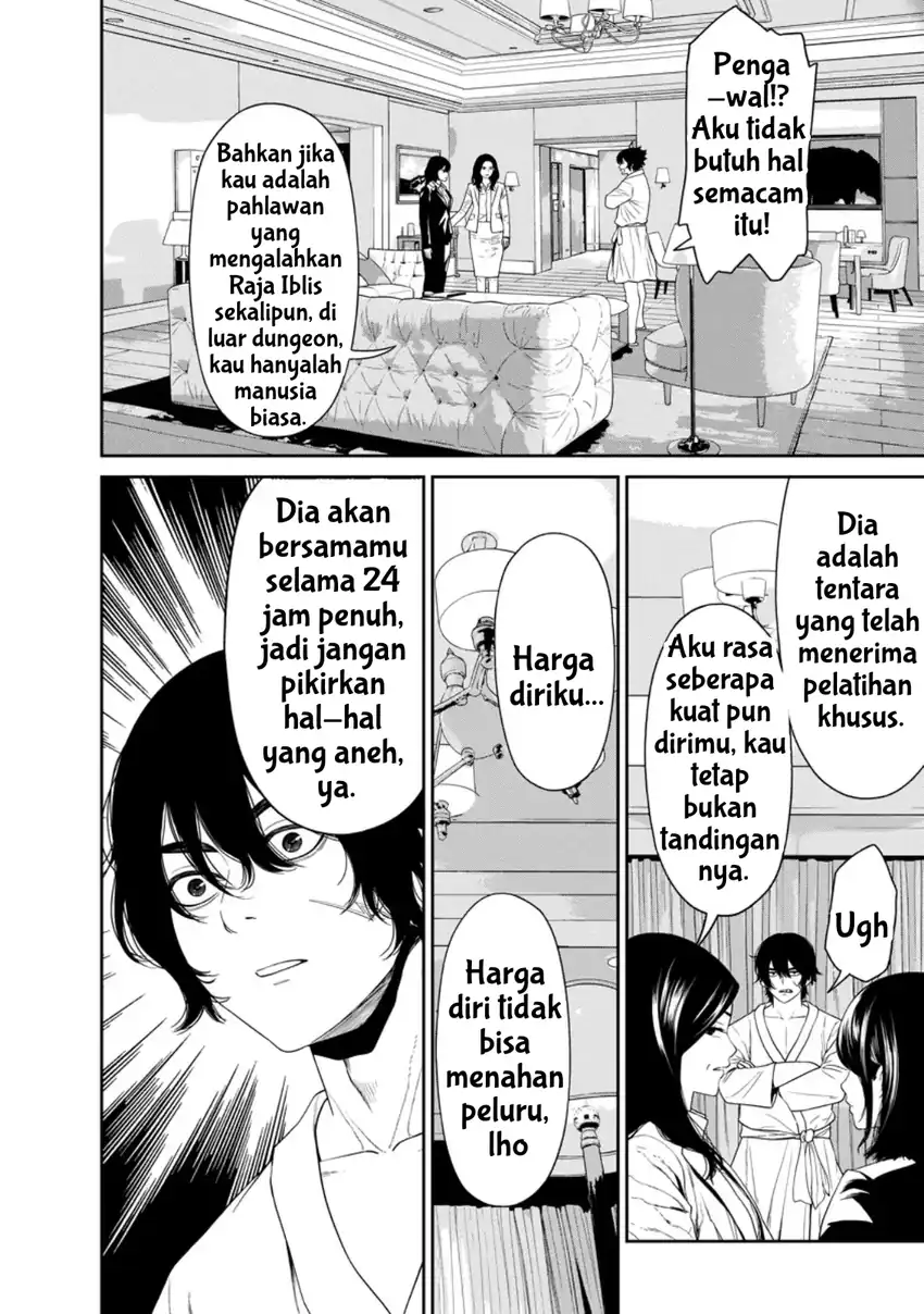 Dungeon de Tatakaitsuzukete 20-nen no Doutei Yuusha, Chijou ni Modottara Danjoubi 1:1000 no Sekai Datta Chapter 3.1 Gambar 6