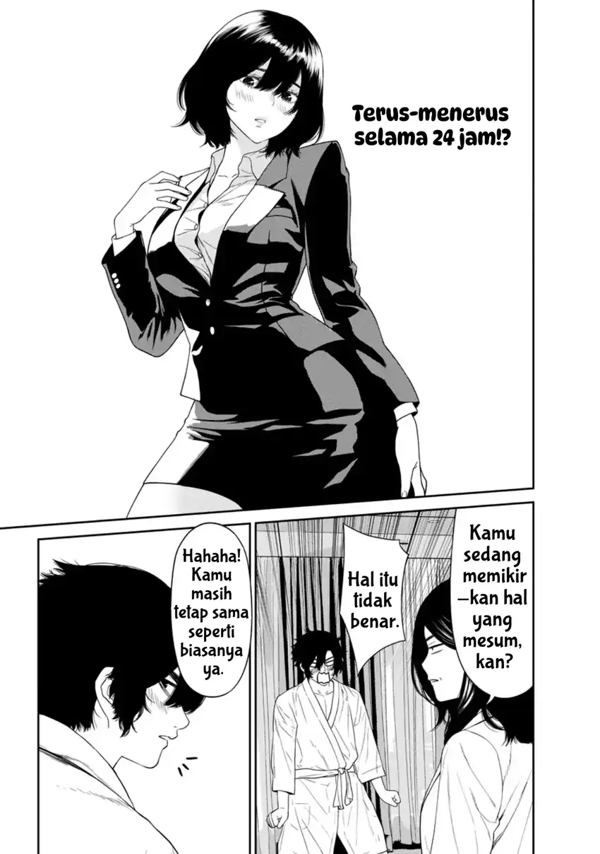 Dungeon de Tatakaitsuzukete 20-nen no Doutei Yuusha, Chijou ni Modottara Danjoubi 1:1000 no Sekai Datta Chapter 3.1 Gambar 7