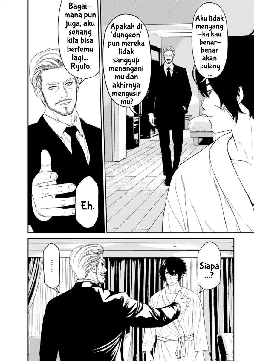 Dungeon de Tatakaitsuzukete 20-nen no Doutei Yuusha, Chijou ni Modottara Danjoubi 1:1000 no Sekai Datta Chapter 3.1 Gambar 8