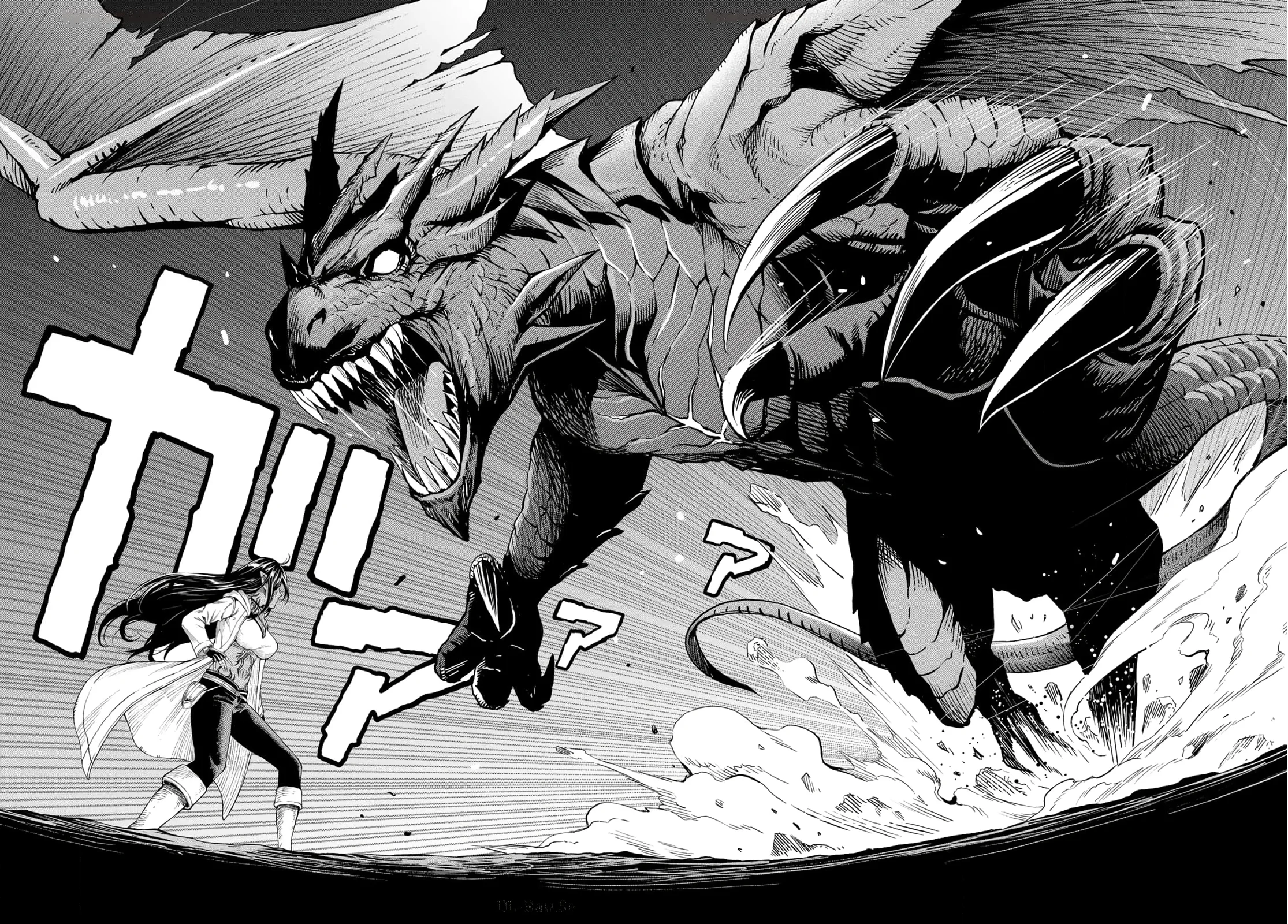 Dungeon Elf ~Dungeon ni Takarabako ga Aru no wa Atarimae desu ka~ Chapter 1 Gambar 26