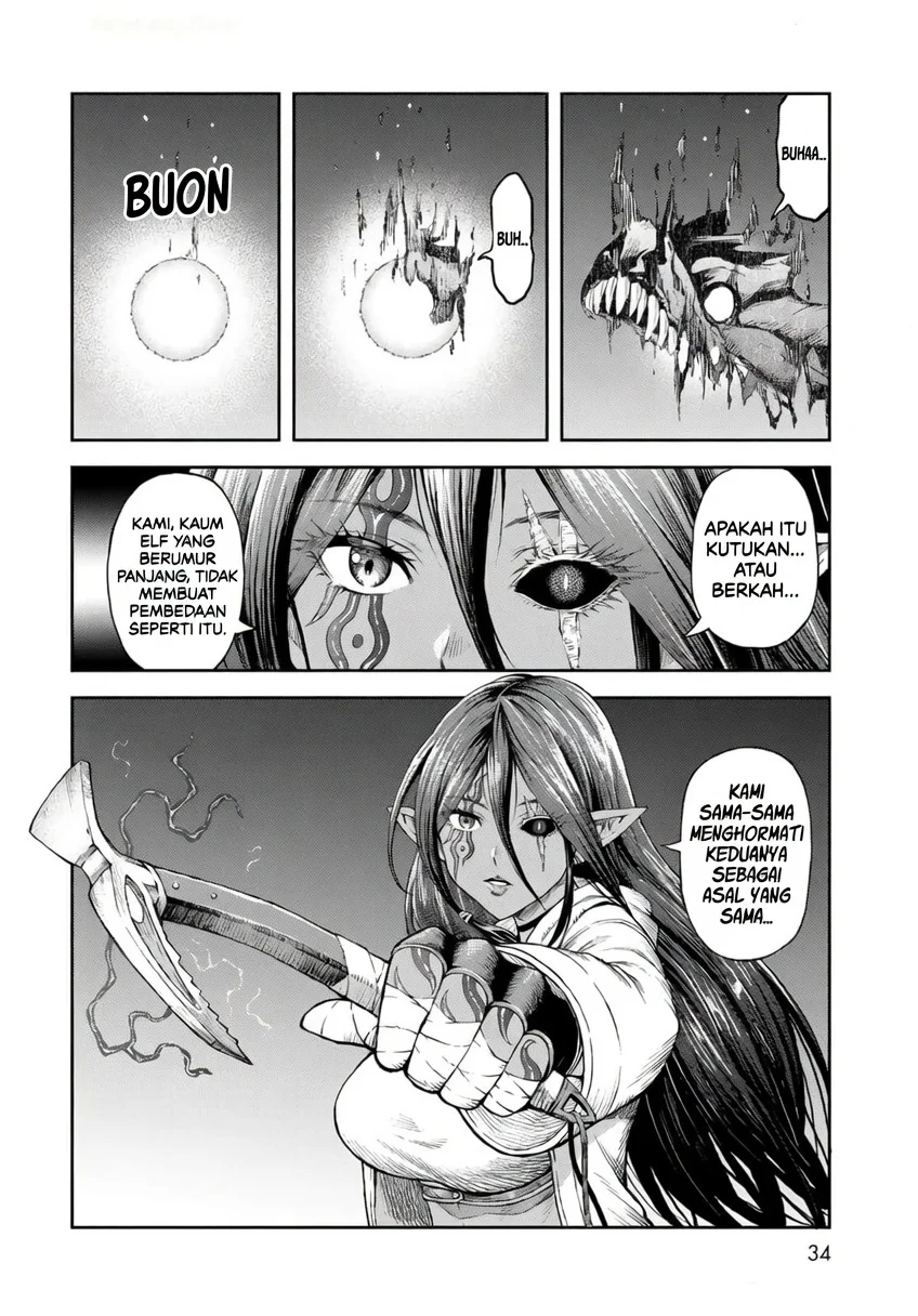 Dungeon Elf ~Dungeon ni Takarabako ga Aru no wa Atarimae desu ka~ Chapter 1 Gambar 28