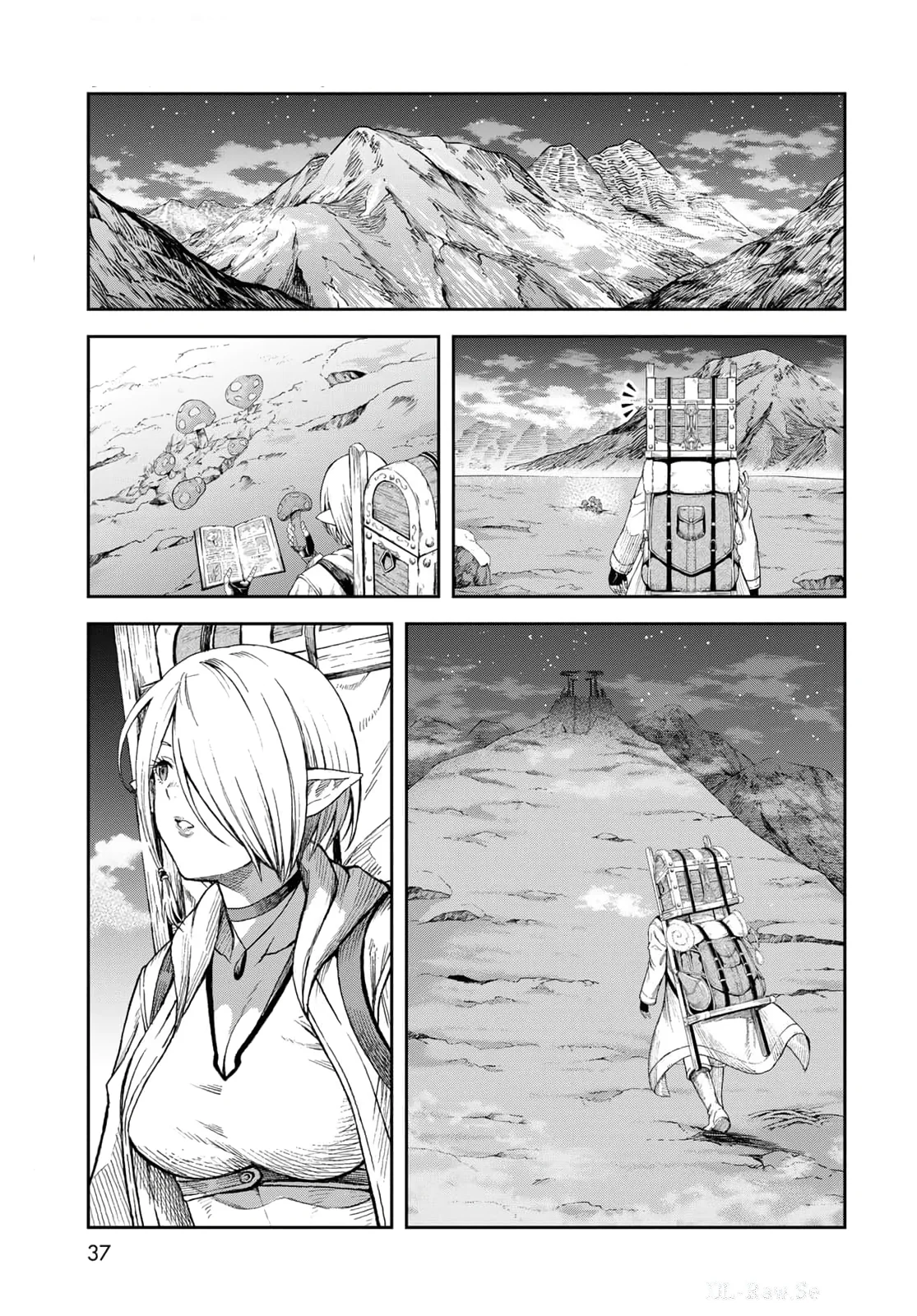 Dungeon Elf ~Dungeon ni Takarabako ga Aru no wa Atarimae desu ka~ Chapter 1 Gambar 31