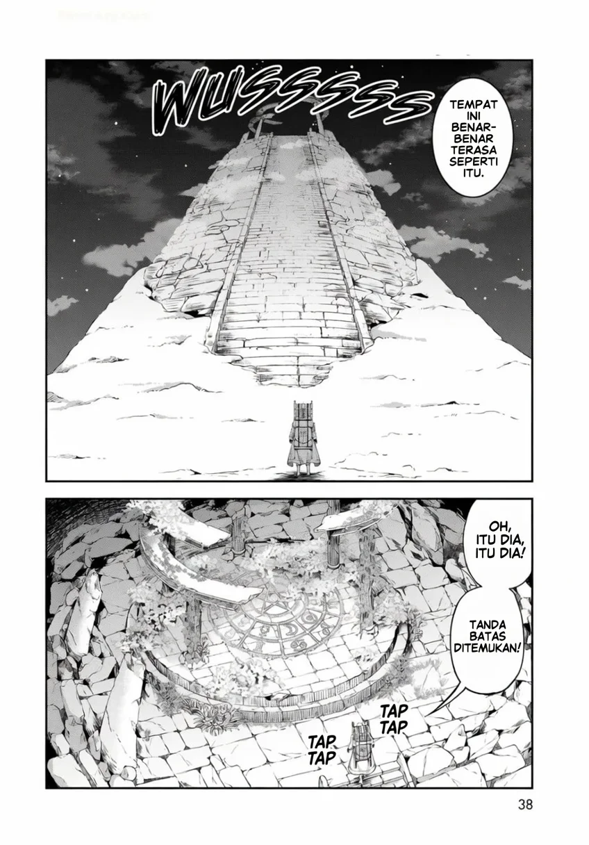 Dungeon Elf ~Dungeon ni Takarabako ga Aru no wa Atarimae desu ka~ Chapter 1 Gambar 32