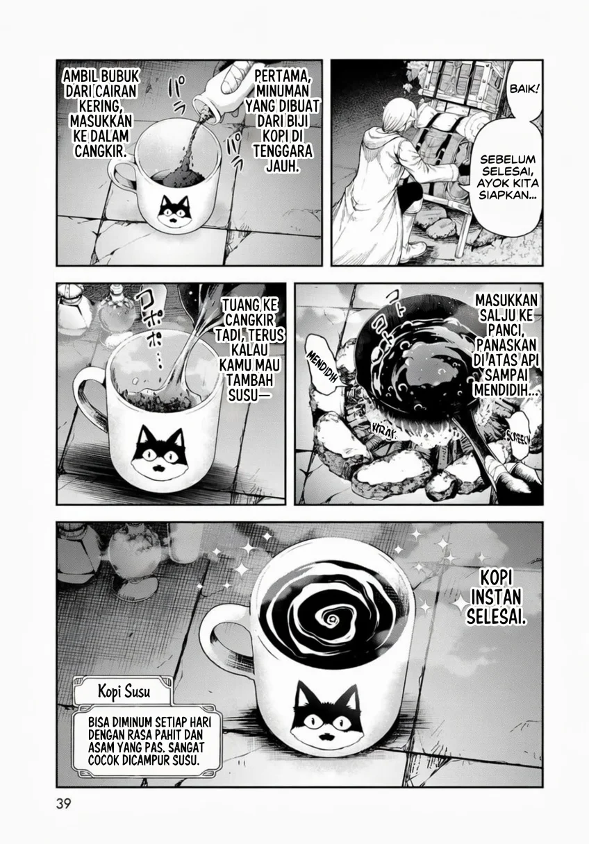 Dungeon Elf ~Dungeon ni Takarabako ga Aru no wa Atarimae desu ka~ Chapter 1 Gambar 33