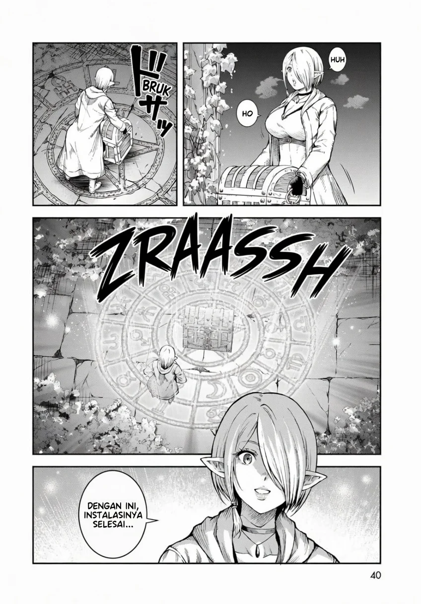 Dungeon Elf ~Dungeon ni Takarabako ga Aru no wa Atarimae desu ka~ Chapter 1 Gambar 34