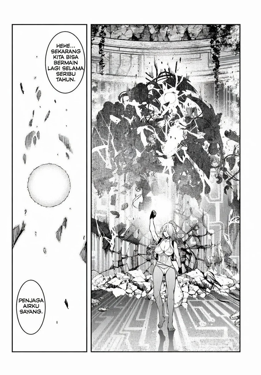 Dungeon Elf ~Dungeon ni Takarabako ga Aru no wa Atarimae desu ka~ Chapter 2 Gambar 31
