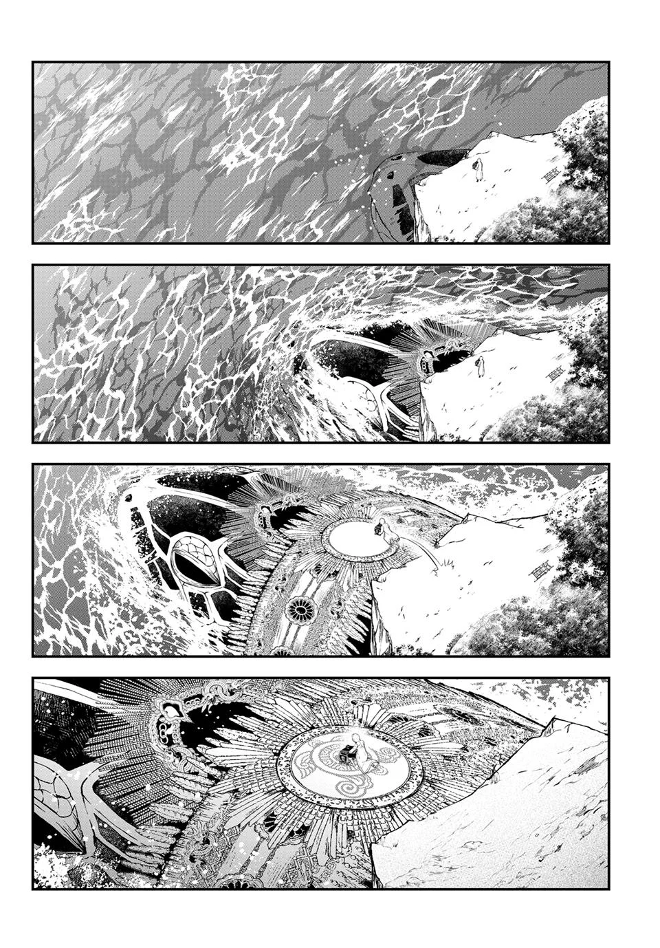 Dungeon Elf ~Dungeon ni Takarabako ga Aru no wa Atarimae desu ka~ Chapter 3 Gambar 27
