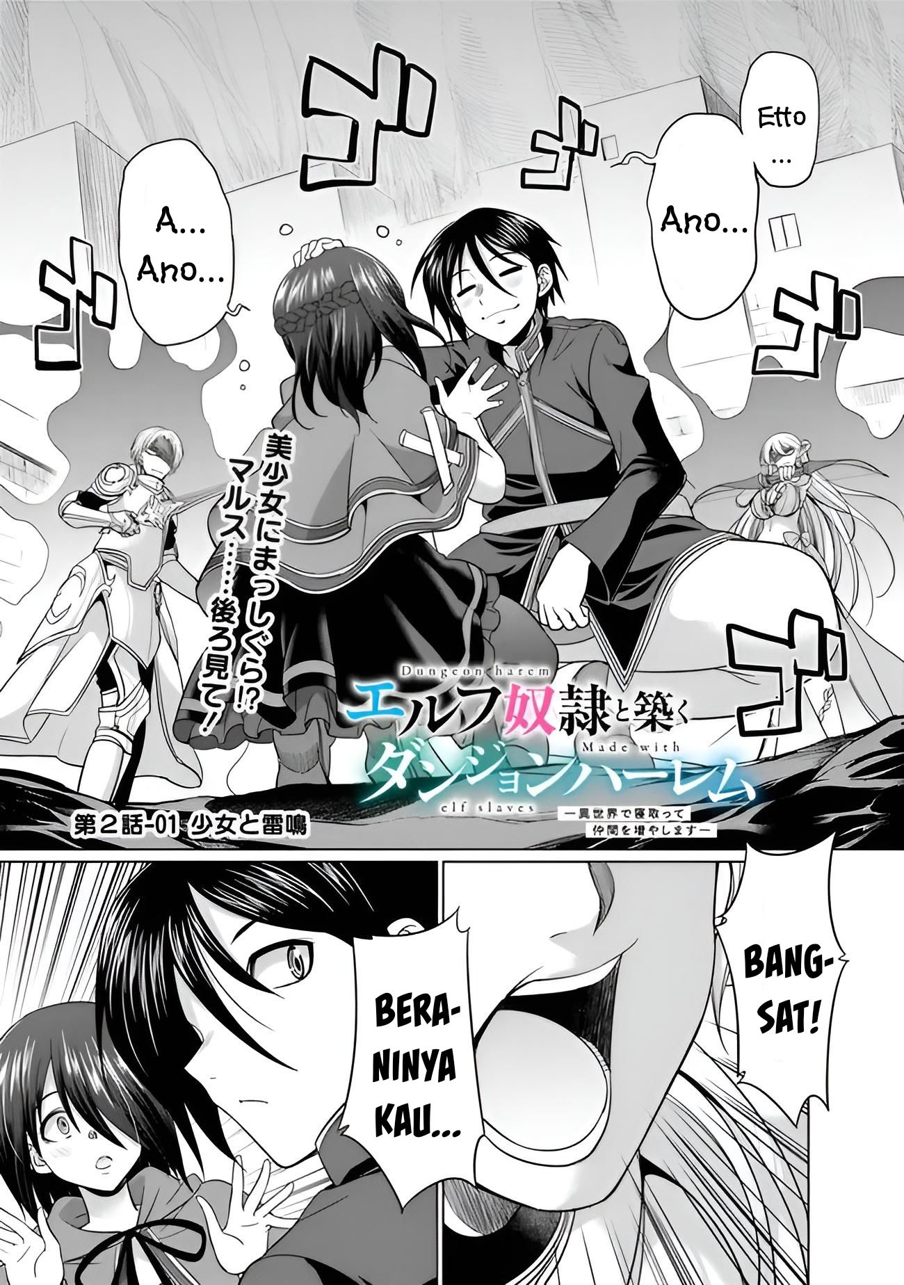 Baca Manga Dungeon Harem Made With Elf Slaves Chapter 2.1 Gambar 2