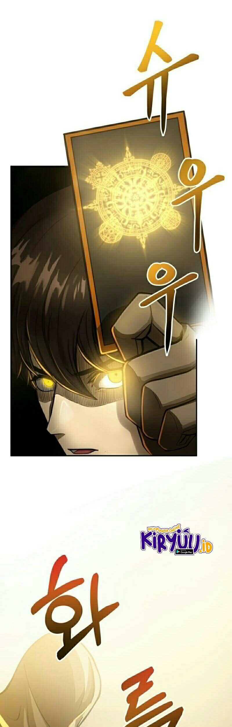 Dungeon House Chapter 1 Gambar 46