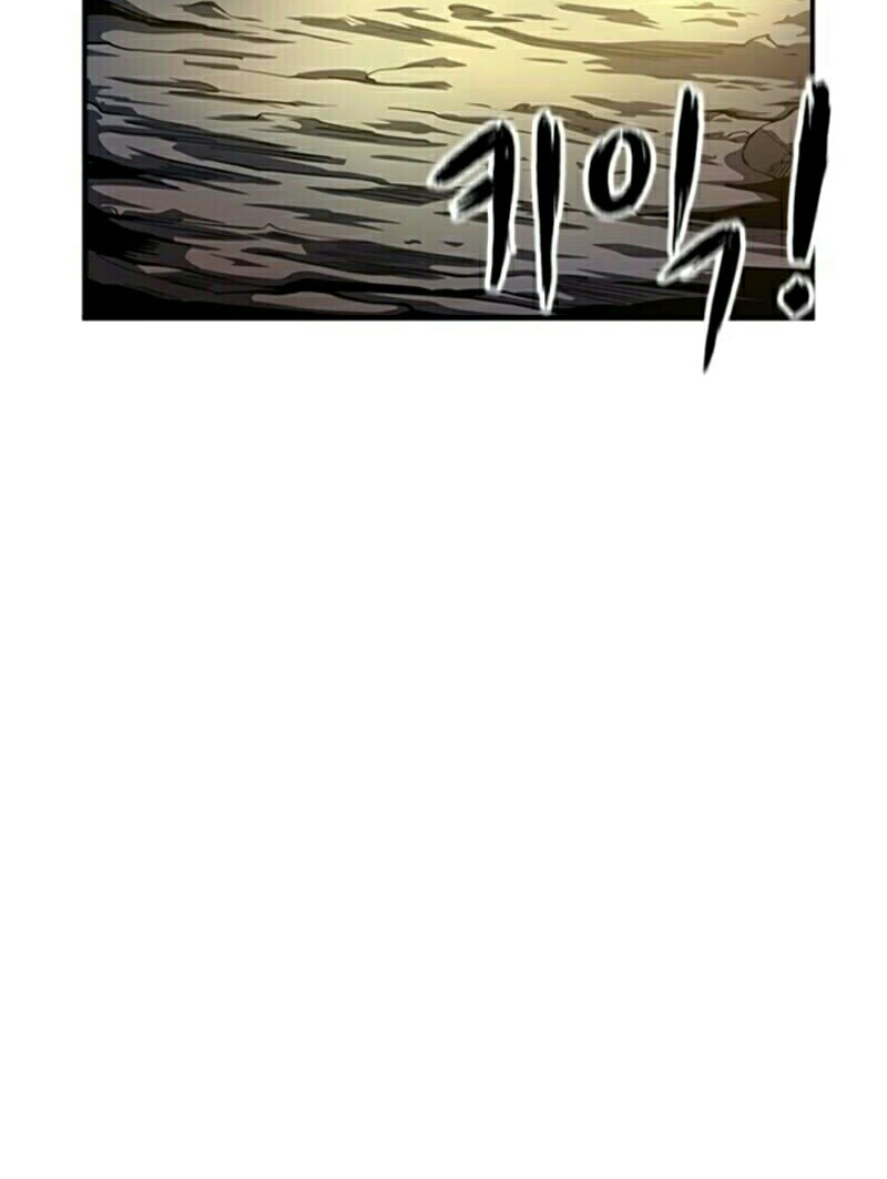Dungeon House Chapter 1 Gambar 5