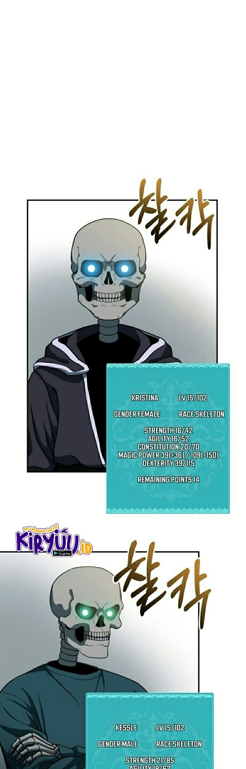 Dungeon House Chapter 13 Gambar 12