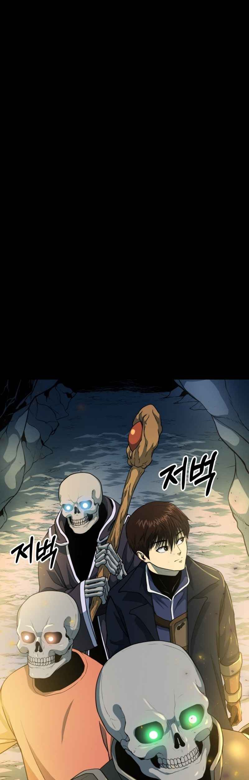 Dungeon House Chapter 15 Gambar 42