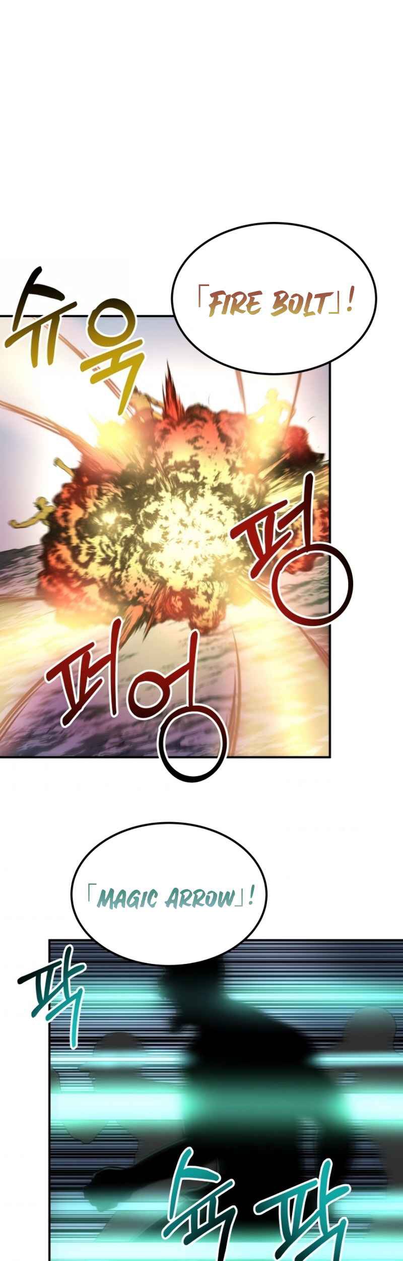 Dungeon House Chapter 15 Gambar 4