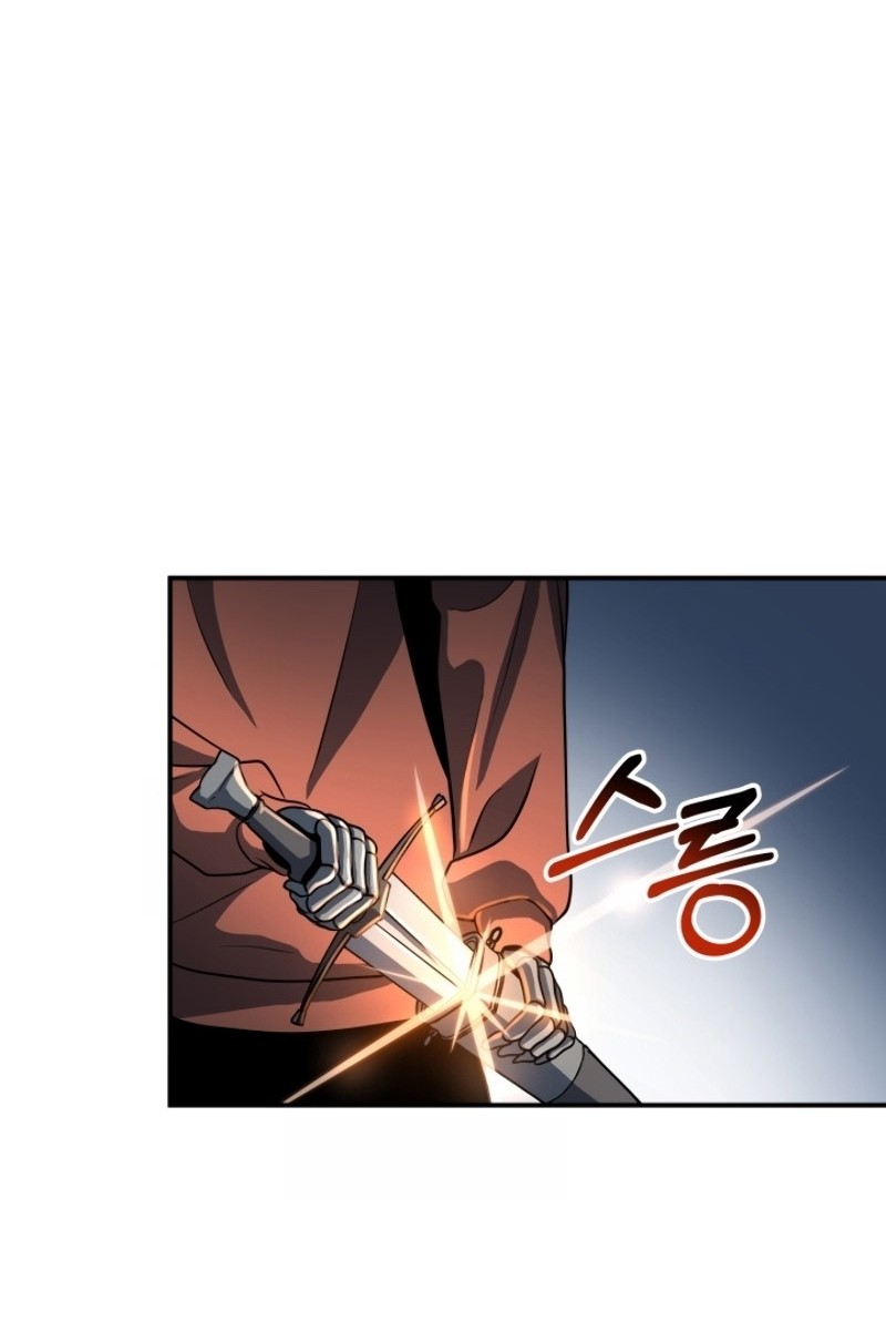 Dungeon House Chapter 16 Gambar 22