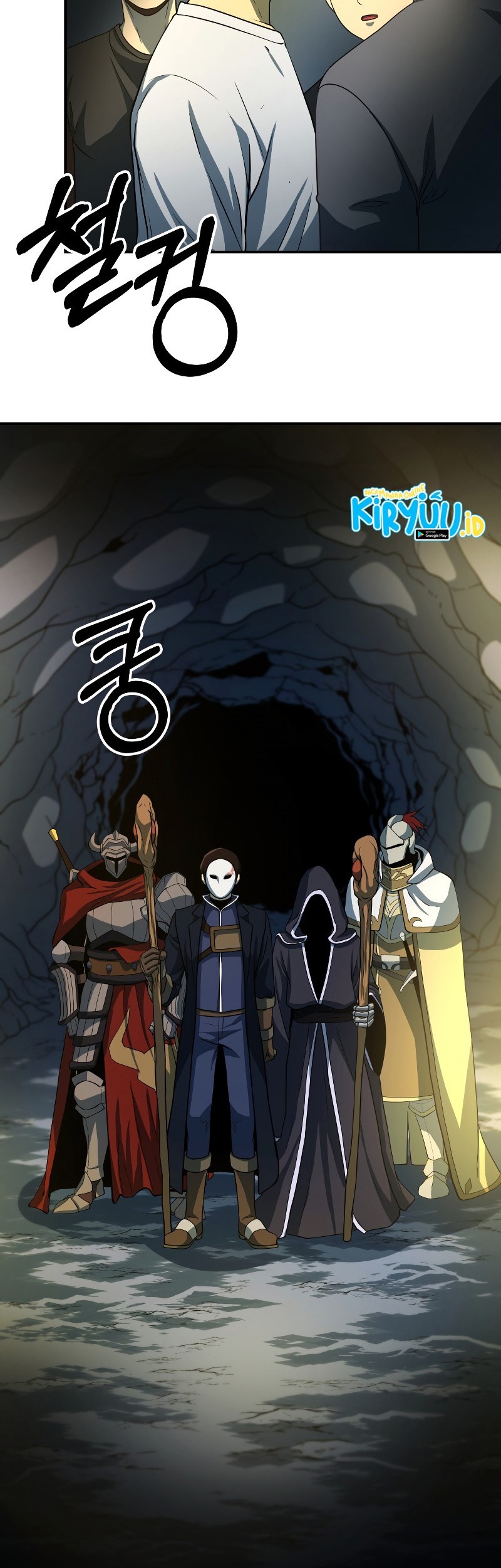 Dungeon House Chapter 23 Gambar 36