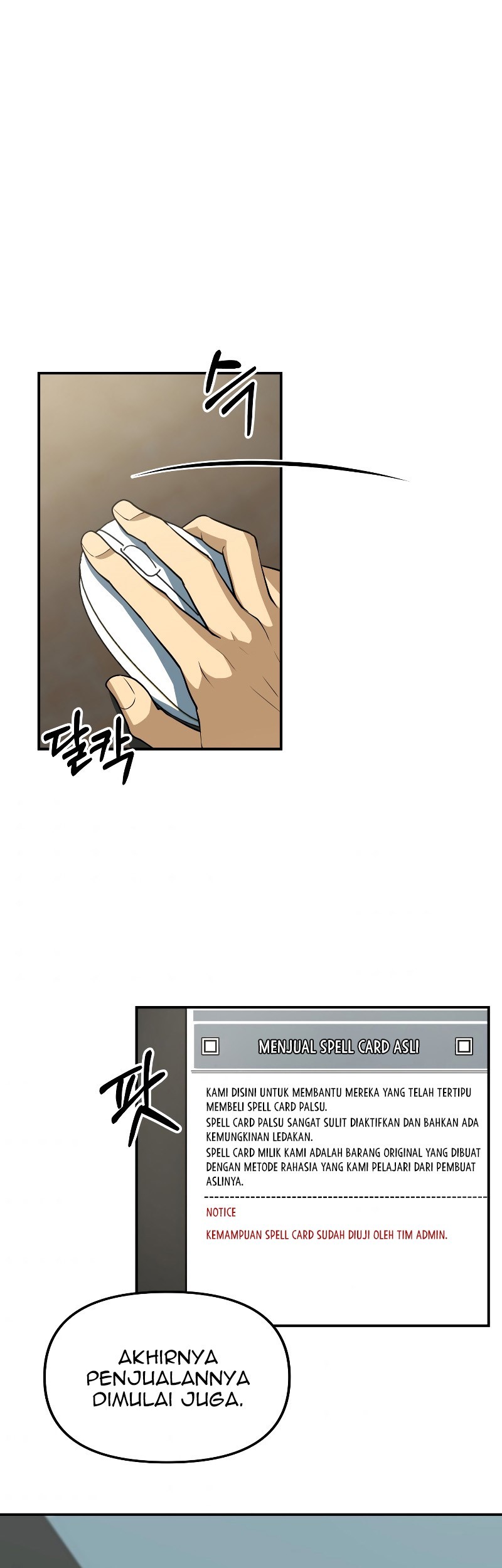 Baca Manhwa Dungeon House Chapter 23 Gambar 2