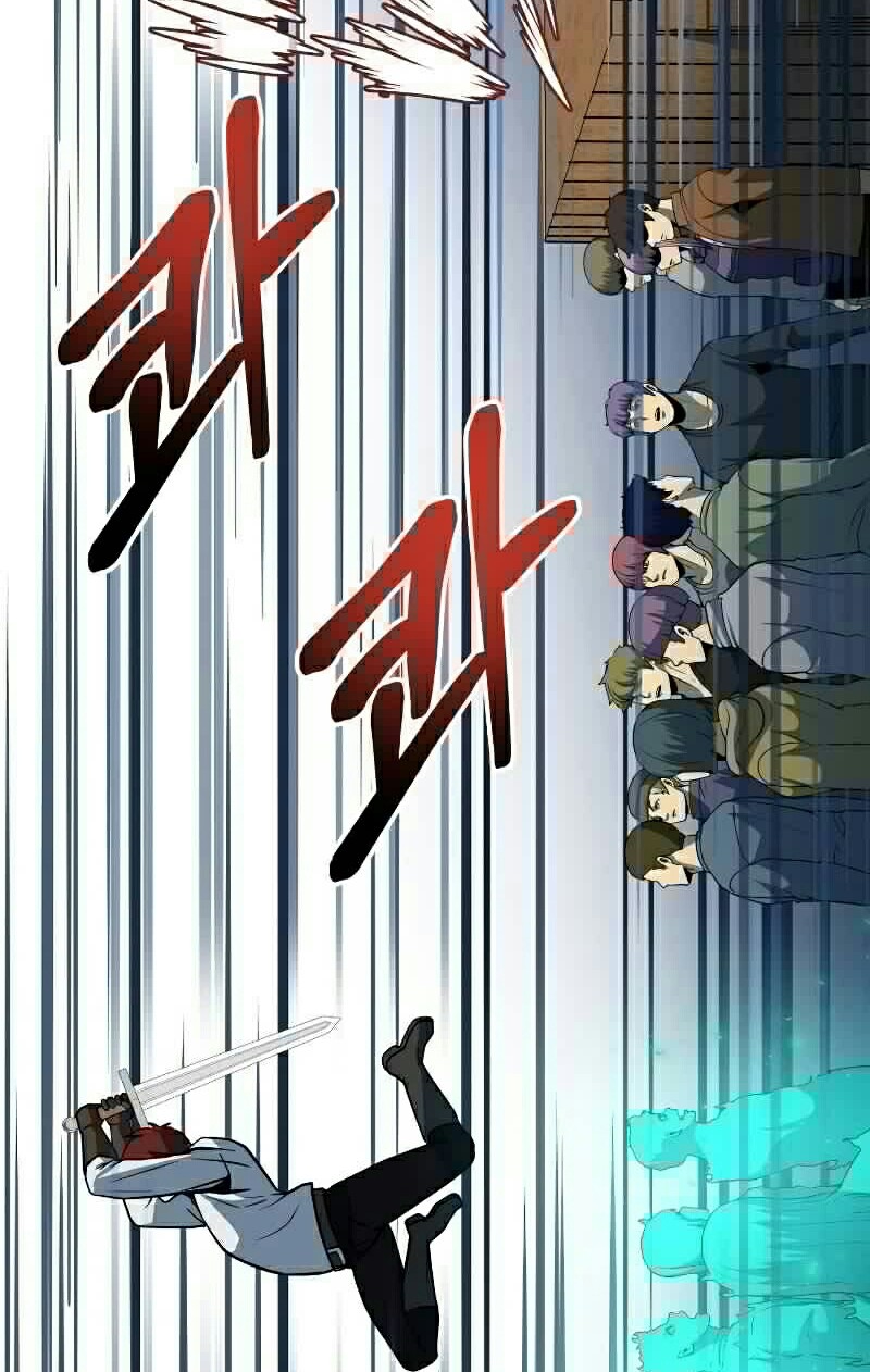 Dungeon House Chapter 26 Gambar 23