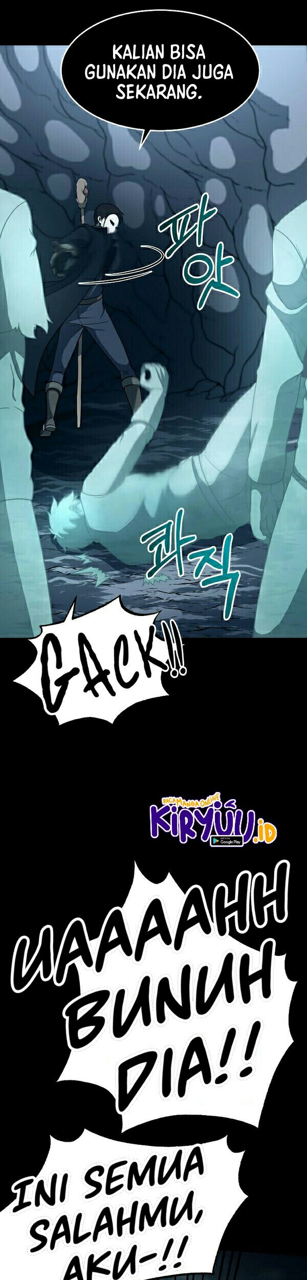 Dungeon House Chapter 28 Gambar 17