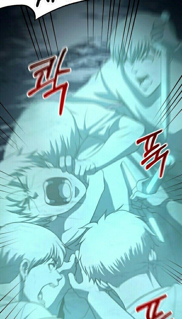 Dungeon House Chapter 28 Gambar 18