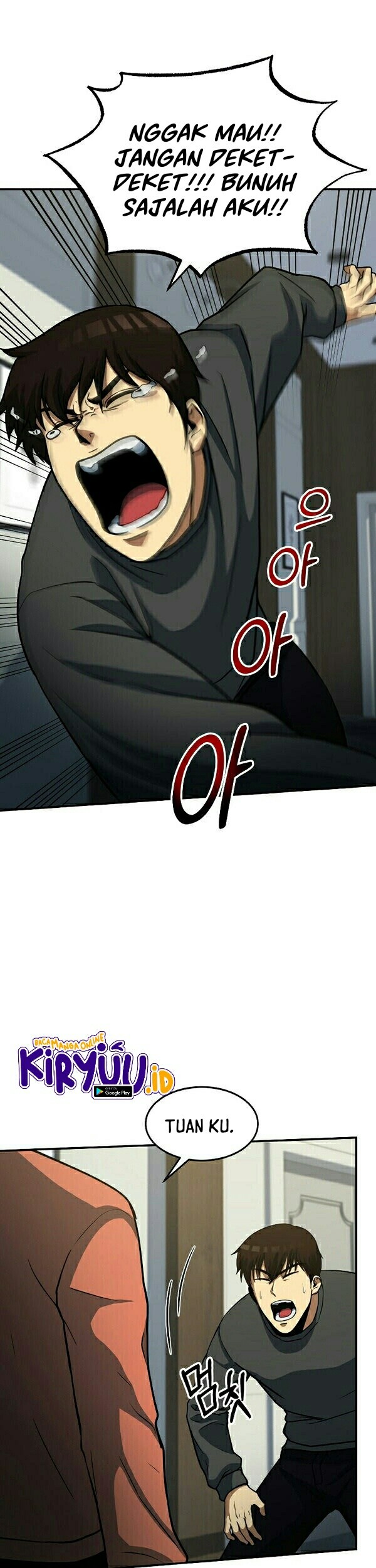 Dungeon House Chapter 28 Gambar 51
