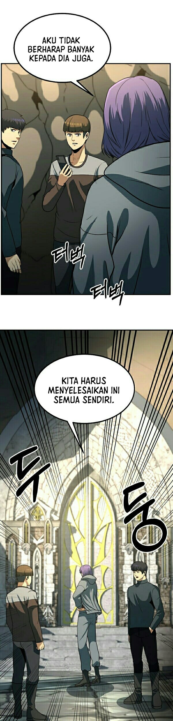 Dungeon House Chapter 28 Gambar 55