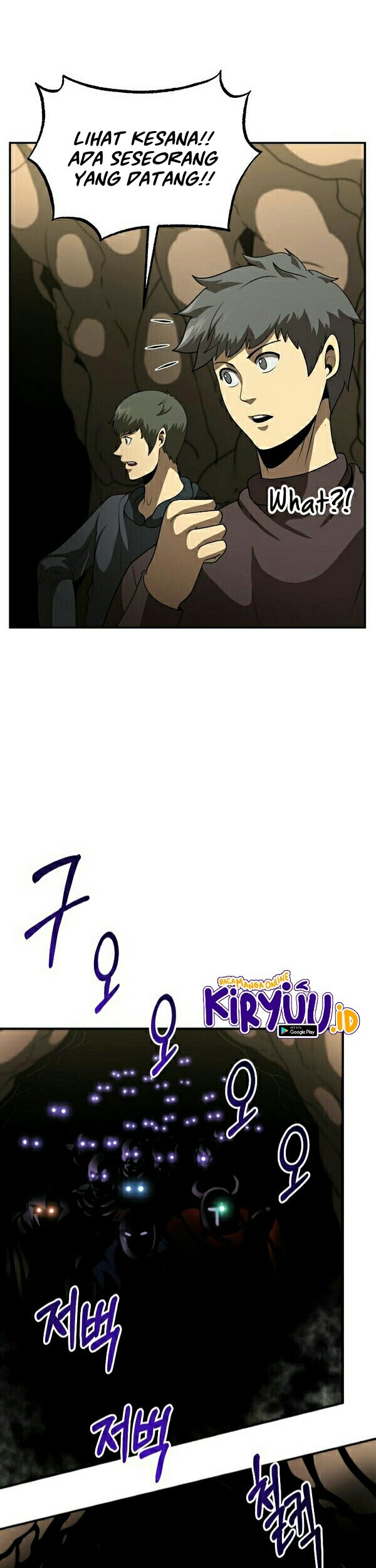 Dungeon House Chapter 28 Gambar 59
