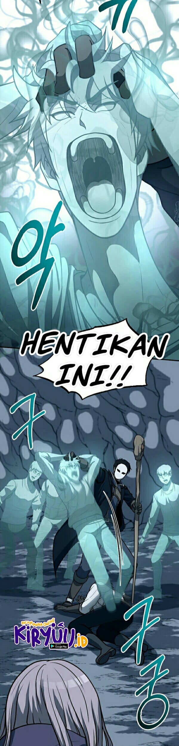 Dungeon House Chapter 28 Gambar 15