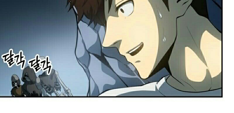 Dungeon House Chapter 3 Gambar 47