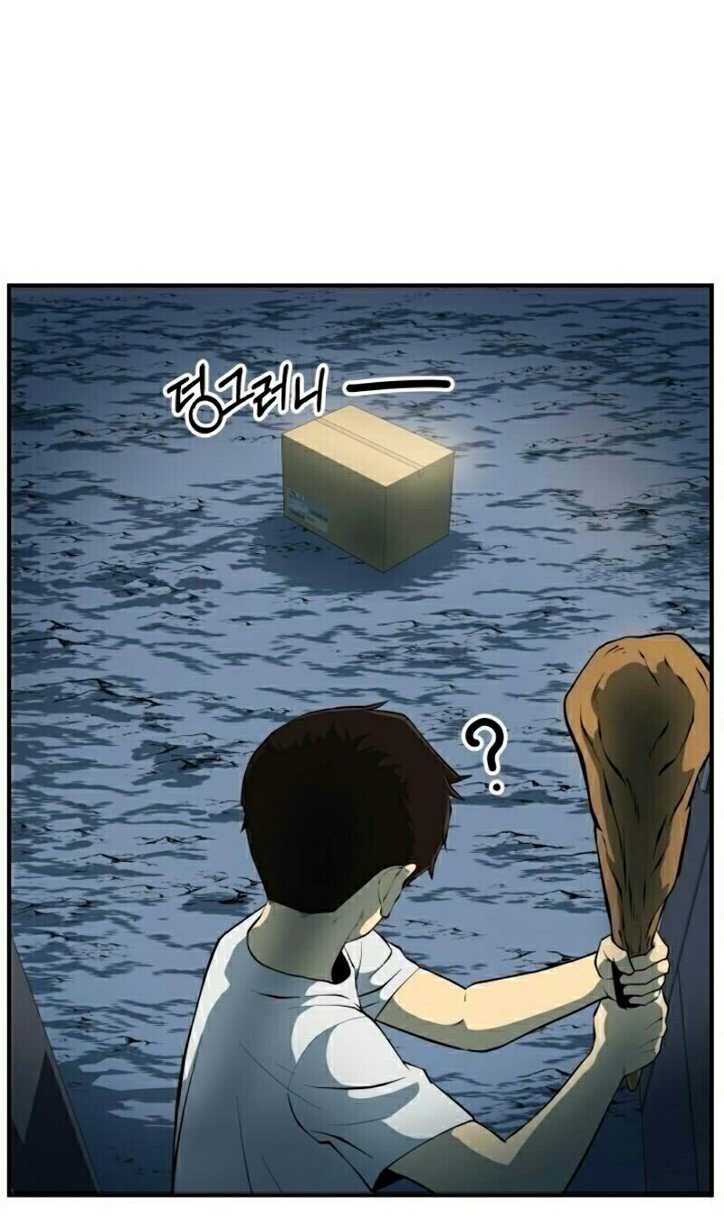 Dungeon House Chapter 3 Gambar 9