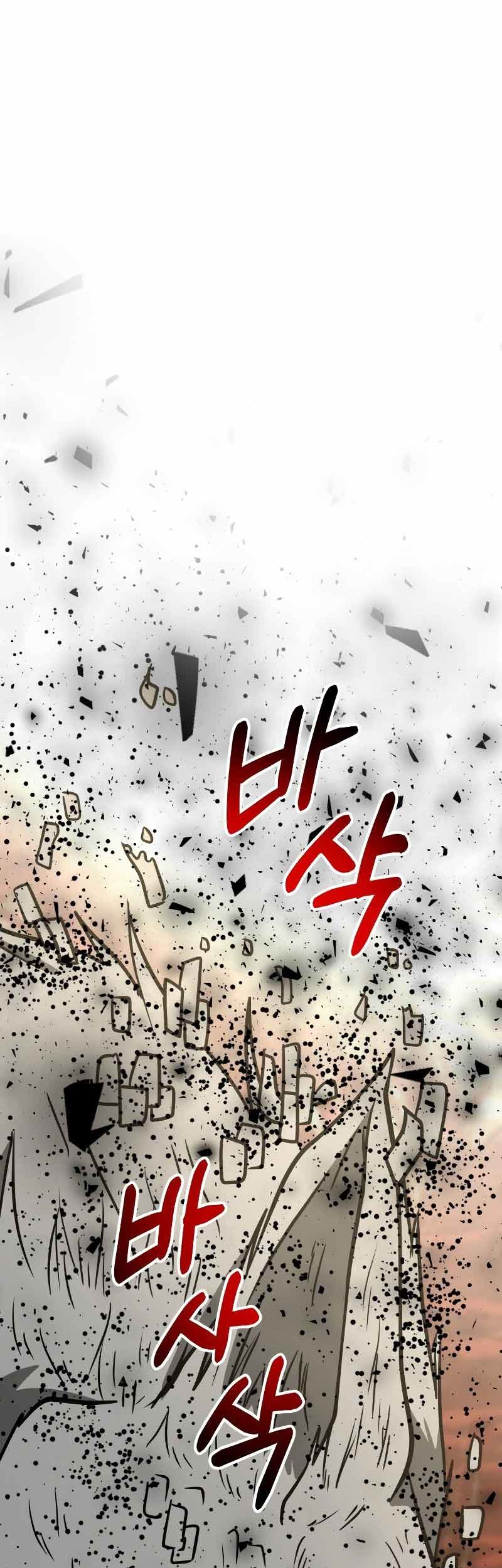 Baca Manhwa Dungeon House Chapter 31 Gambar 2