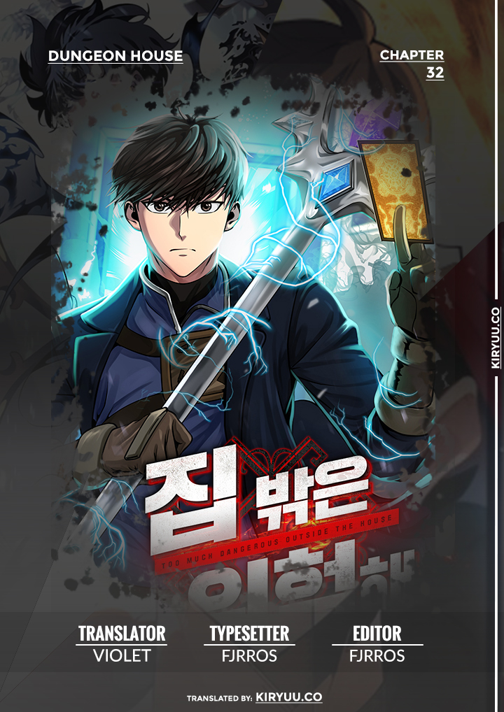 Baca Manhwa Dungeon House Chapter 32 Gambar 2
