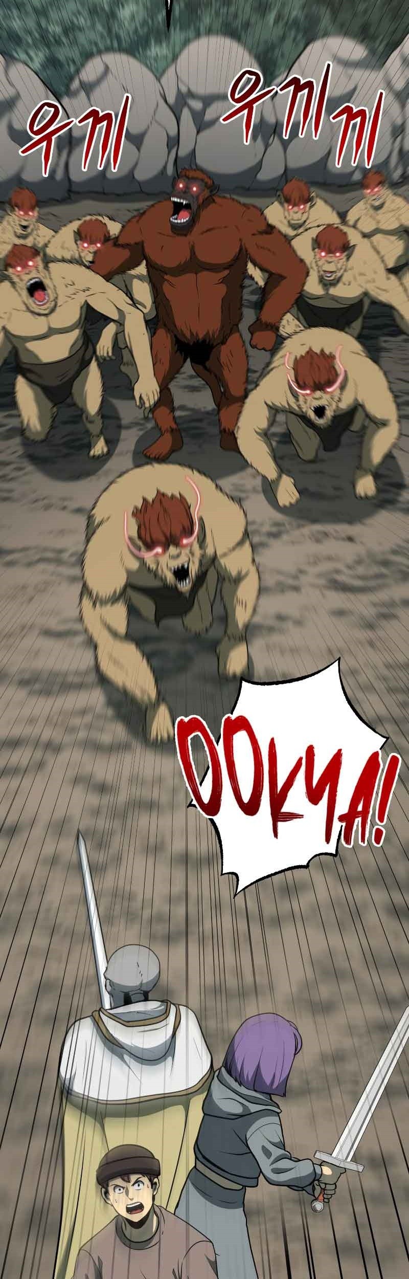 Dungeon House Chapter 33 Gambar 26