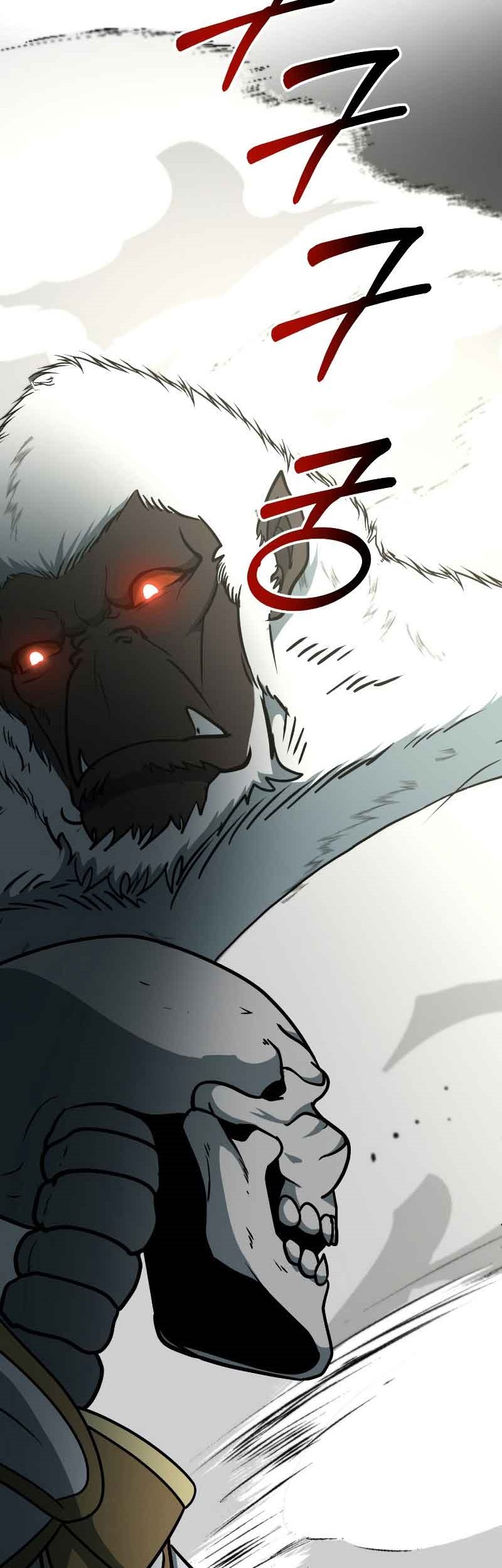 Dungeon House Chapter 33 Gambar 43
